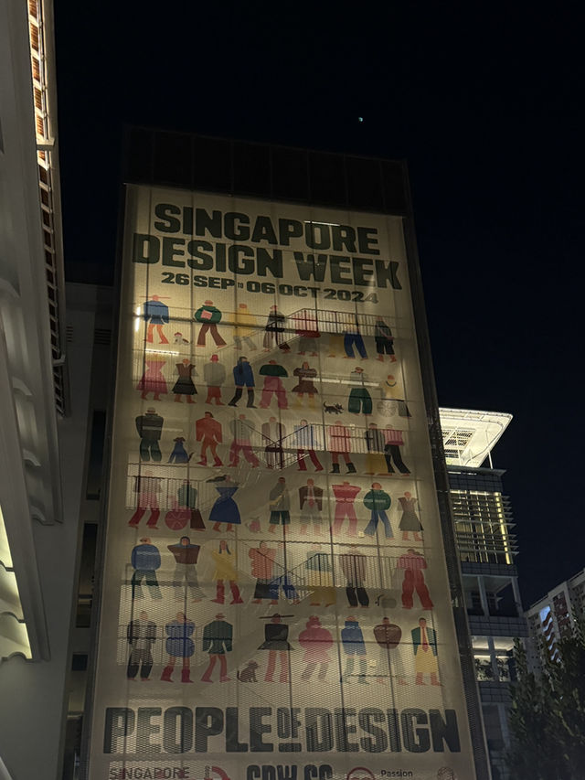 🇸🇬 Singapore Night Festival 2024: Celebrating 'Festival Joy' in the Heart of the City