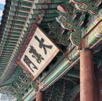 Seoul, Deoksugung Palace Spirit of Beauty