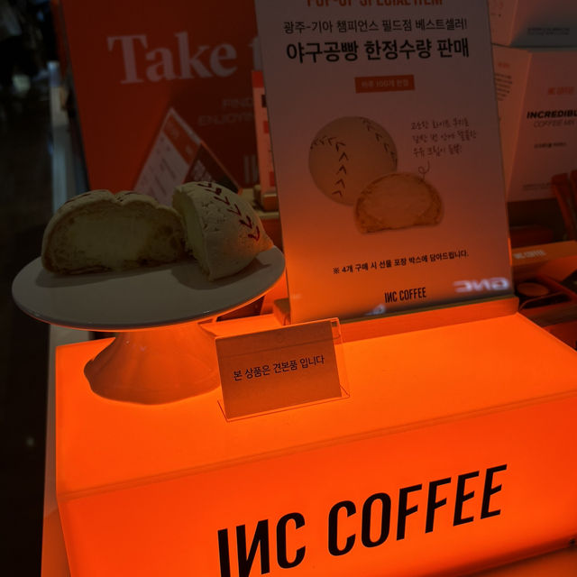 【韓国】COEXでpopup開催中⚾️BASEBALLパン⚾️