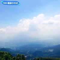 登上台北最高峰-小百岳編號002:七星山主峰