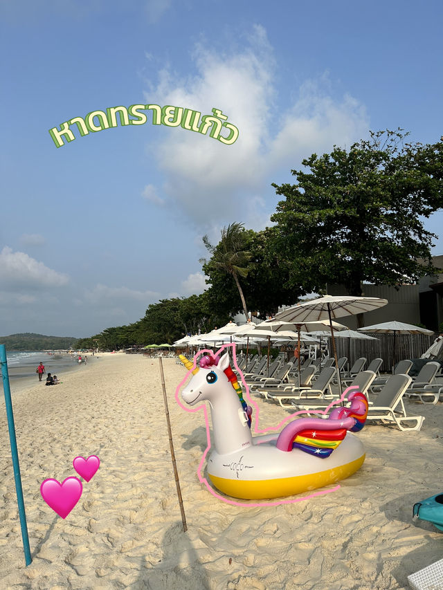 เที่ยวทะเลเกาะเสม็ด หาดทรายแก้ว🏖️