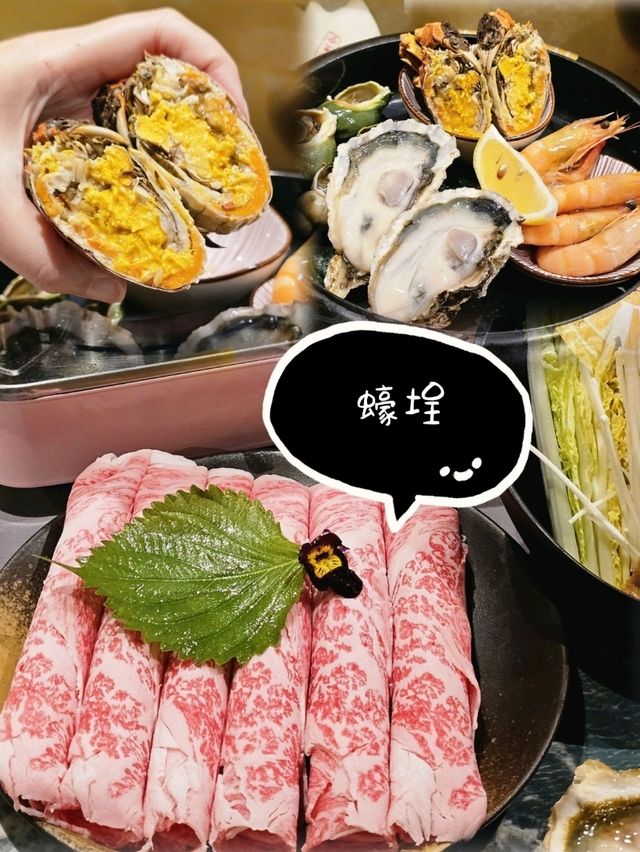 🦀黃金蟹粉大閘蟹宴🦀