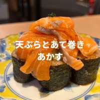 【愛知】金山駅徒歩5分🚶天ぷら小島の新形態🍣