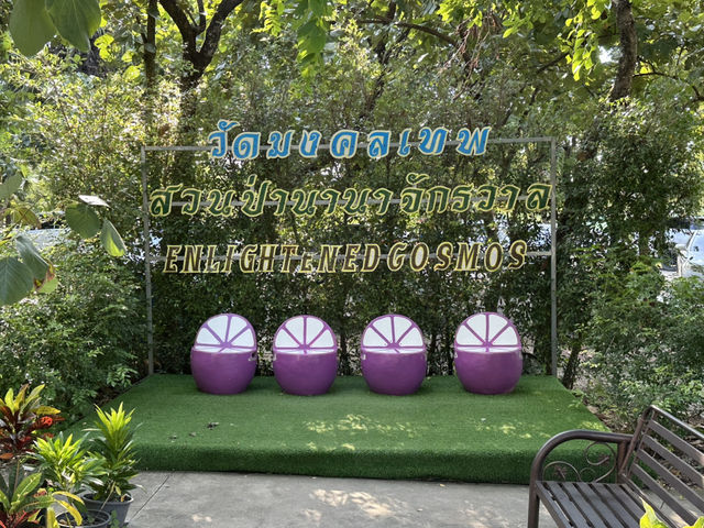 ชมความงดงาม พระพุทธปฐม องค์ใหญ่ที่สุดในประเทศไทย