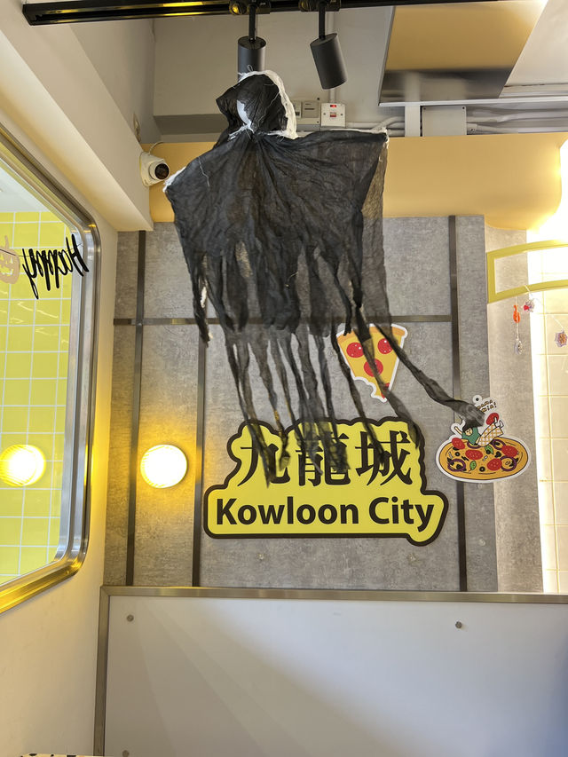 九龍城高質意大利手工薄餅店🍕