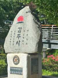 바다 옆 숨은 사찰