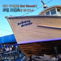 호주 브리즈번 Eat Street🇦🇺