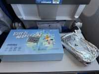 บินไปจีนกับสายการบิน China Sounthern Airlines ✈️