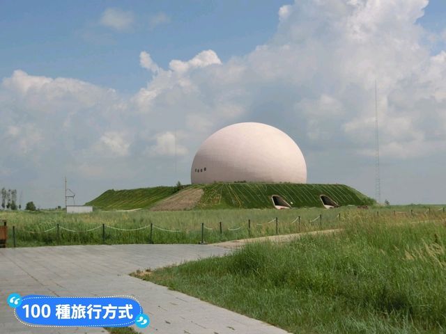 丹頂鶴的故鄉：黑龍江齊齊哈爾-扎龍自然生態濕地