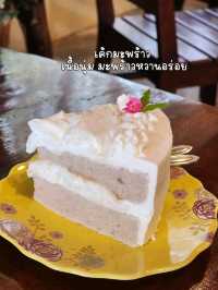 niyom Cafe(นิยมคาเฟ่) 🍨✨