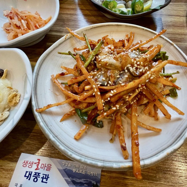 新鮮な海の幸を求めて統営へ　【대풍관】　