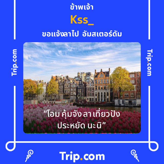 ดอยช้างมูบ🐘⛰️: จุดชมวิวบนชายแดนไทย-เมียนมา