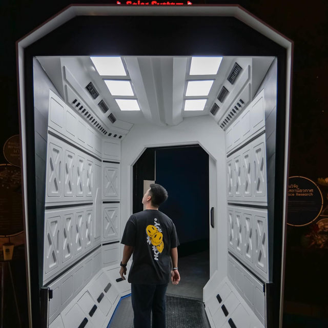 อุทยานรังสรรค์นวัตกรรมอวกาศ (Space Inspirium) 