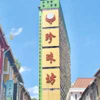 Tradition Meets Trend: Exploring Chinatown, Singapore