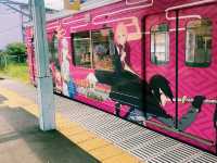 【山梨×禾生駅】ナルトラッピング電車に遭遇！