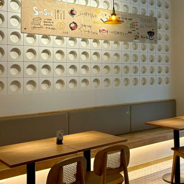 深圳福田優質Cafe分享✨ Sor Sod Coffee & Canteen✨
