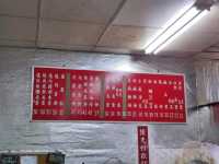 พามาทาอาหารเช้าแบบคนไต้หวัน ร้านLocal