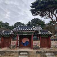 유네스코세계유산중 한곳 돈암서원