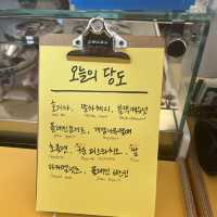 망원동 완전정복😆 어글리베이커리부터 오봉집까지 야무지게 즐기기🍚