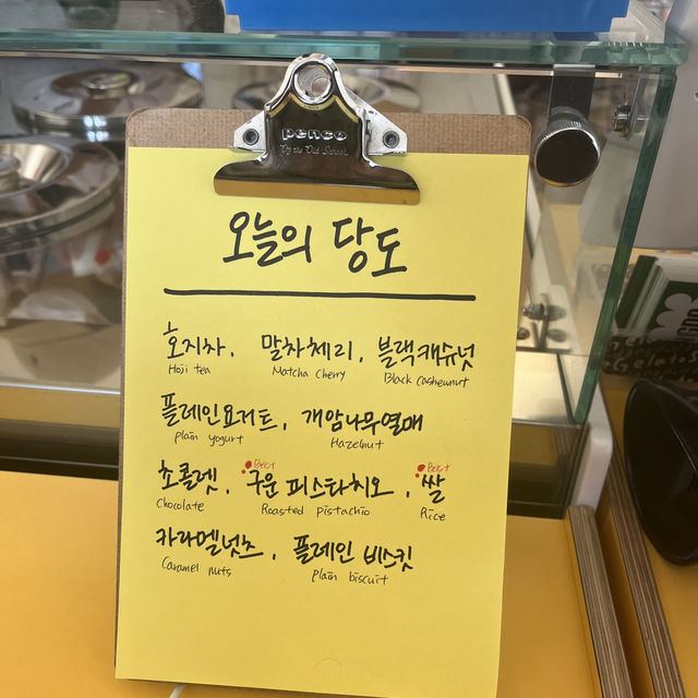 망원동 완전정복😆 어글리베이커리부터 오봉집까지 야무지게 즐기기🍚