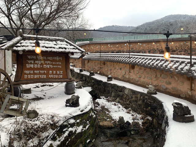  "한옥에서 만난 힐링, 풍물기행 🏡