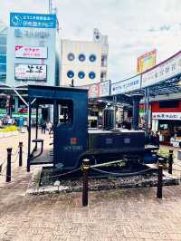 【日本伊東】熱海駅前商店街：有超過六、七十年歷史的各式小商店