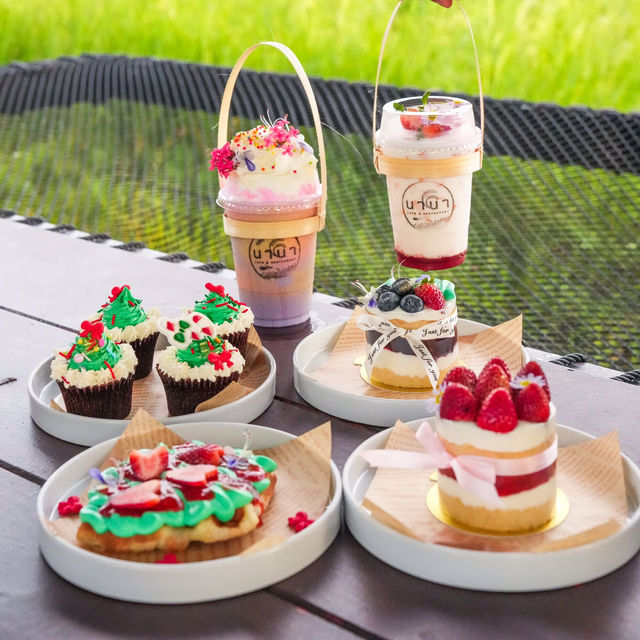 Nana Cafe & Restaurant