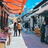 Nawate Street