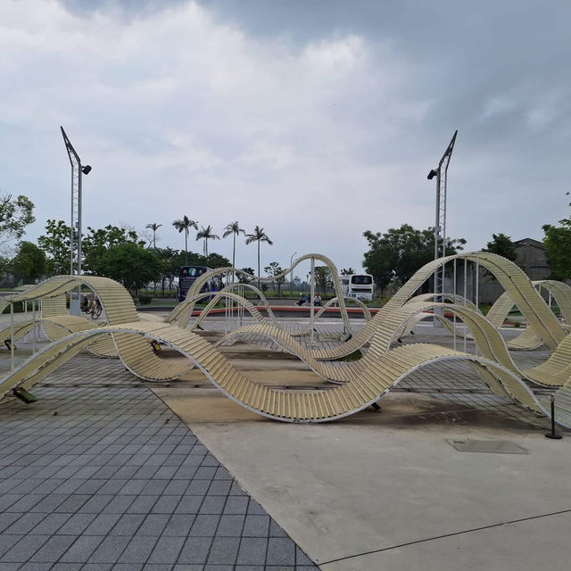 中興文化創意園區