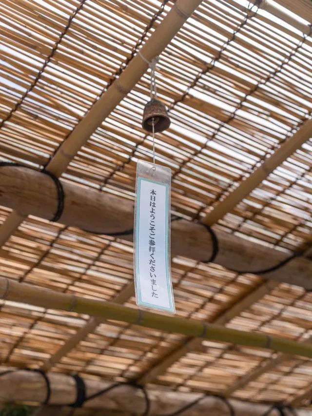  【東京都/神楽坂&飯田橋】まるパクリOK！半日お散歩プラン