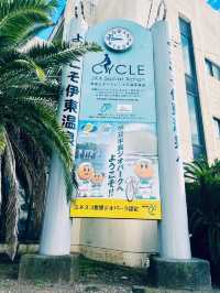 【日本伊東】伊東港、伊東海岸：探索海岸線和溫泉街的日式情懷