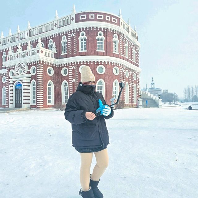 ฮาร์บิ้น ไปเองไม่ง้อทัวร์ แต่ง้อtrip.com