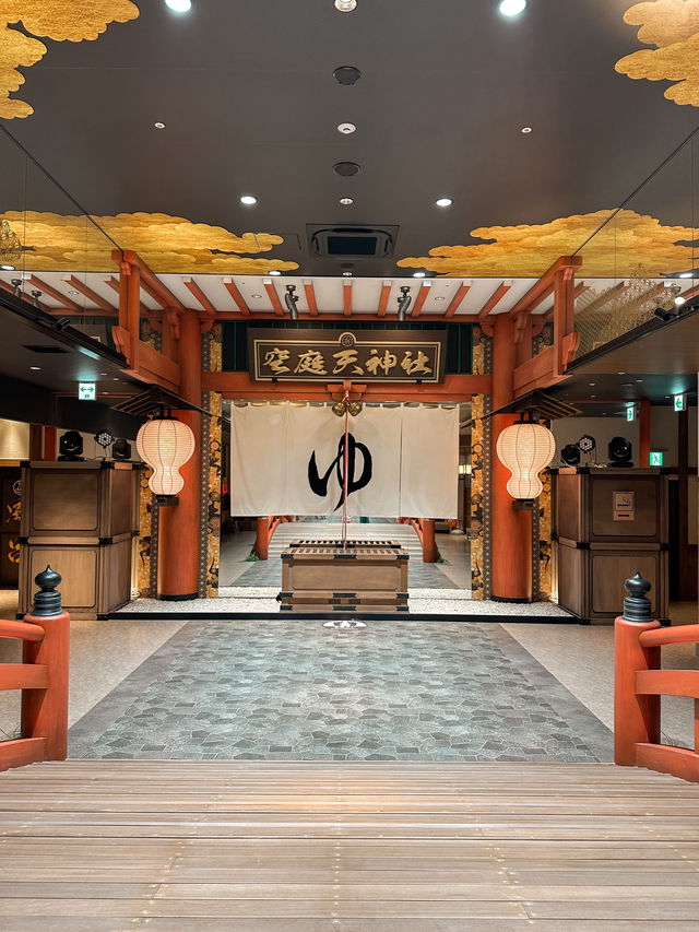 📍大阪空庭溫泉｜關西大型溫泉主題樂園