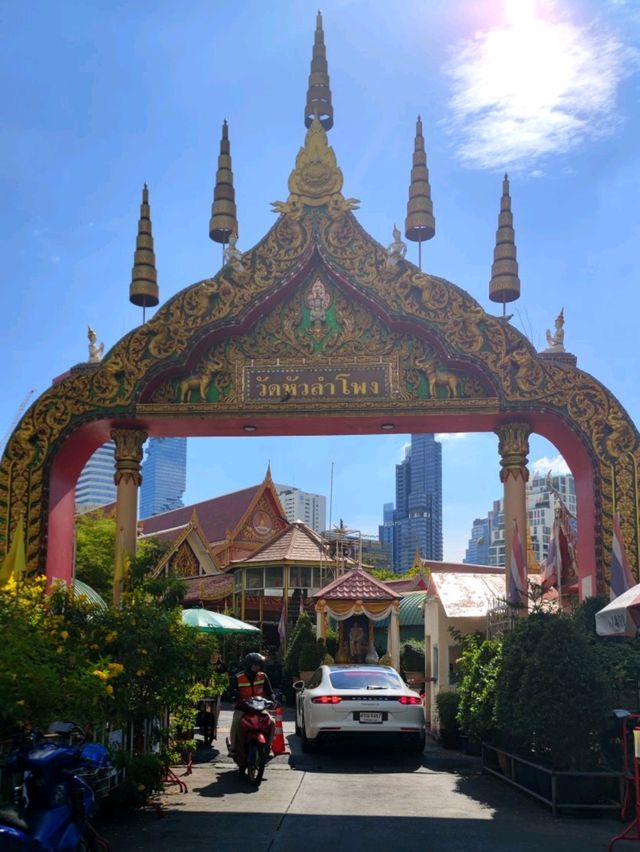 ไหว้พระขอพร สามย่าน วัดหัวลำโพง พระอารามหลวง