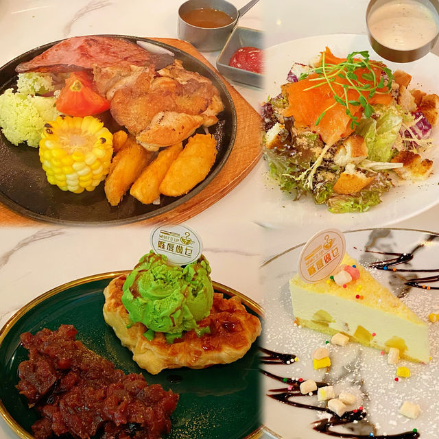 What’s up Cafe 支持用心經營的小店🫶🏻