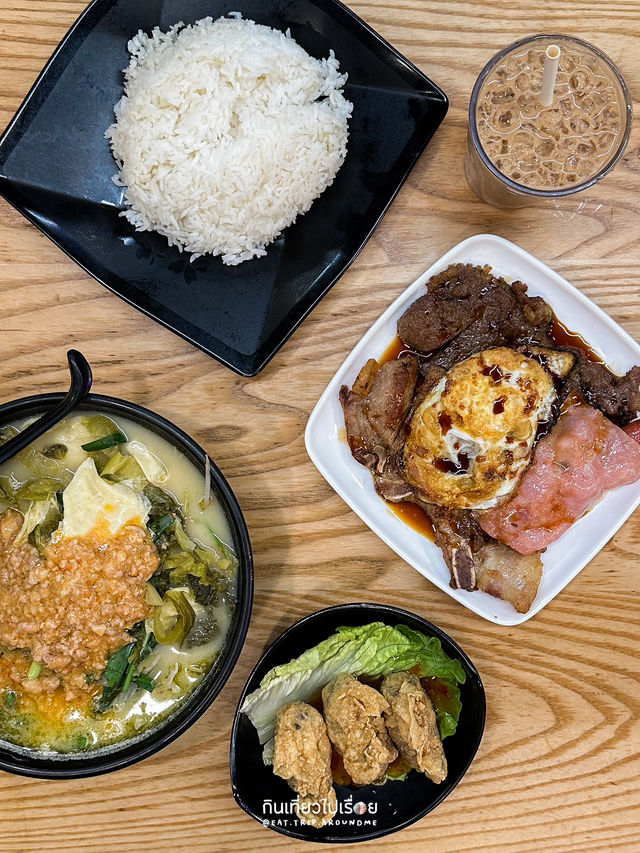 ร้านก๋วยเตี๋ยวหม่าล่าที่ย่าน Wan Chai 