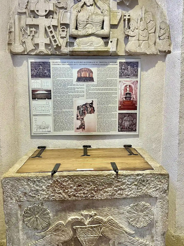 Saint Tryphon’s Cathedral 