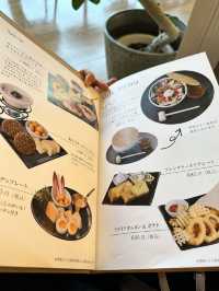 【栃木】世界初のあんこバー  店舗は隈研吾建築！