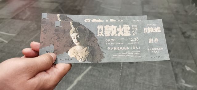 China Art Museum for The Great Art of Dunhuang