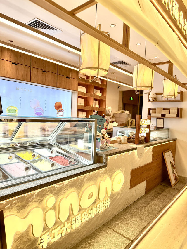 Minono ไอติมโมจิร้านดัง มาเปิดที่กว่างโจวแล้วว