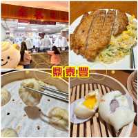 來台北為什麼總要吃「鼎泰豐」