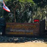 อุทยานแห่งชาติภูหินร่องกล้า