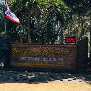 Phu Hin Rong Kla National Park