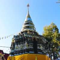 วัดพระธาตุดอยเขาควายแก้ว