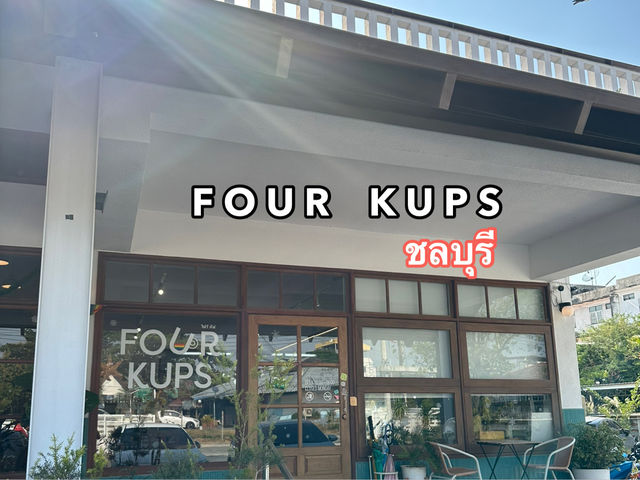 คาเฟ่ในเมืองชล #คาเฟ่ชลบุรี 📌four kups 
