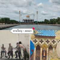 แพลนเที่ยวคนเดียว : 1 วัน ในหาดใหญ่ - สงขลา