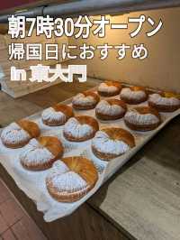 【東大門の朝活におすすめ！朝7時30分オープンのパン屋さん】