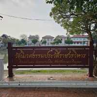 วัดนิเวศธรรมประวัติราชวรวิหาร พระนครศรีอยุธยา