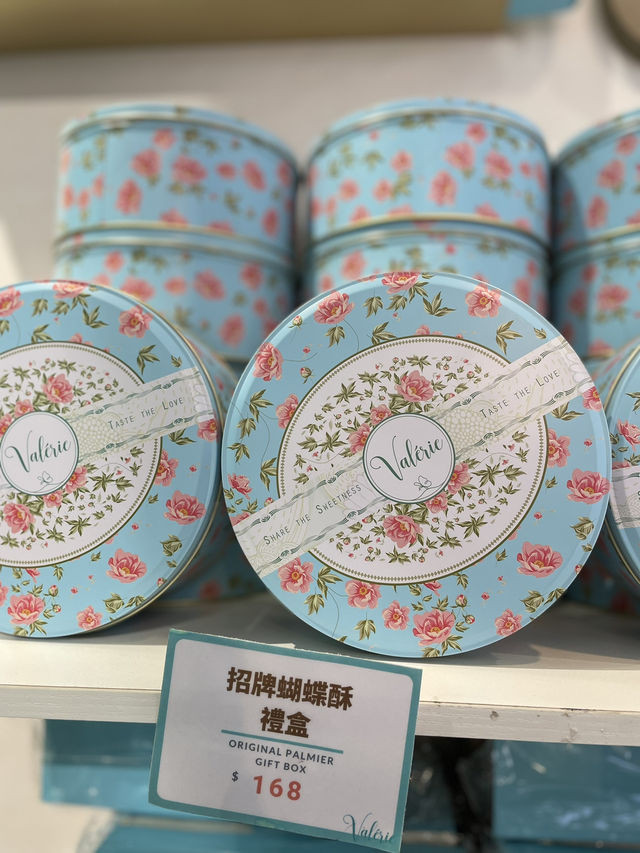 🇭🇰 Valérie Pastry in Tsim Sha Tsui 