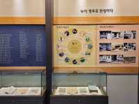 경상북도 상주시 함창 명주 박물관 입니다. 